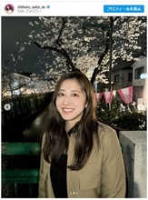 斎藤ちはるアナ、妹撮影の“夜桜ショット”に反響「花が嫉妬するくらい美しくて素敵」