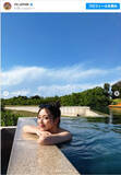 「「癒されたぁああああ」内田理央、プールでリラックス中　“ご褒美旅行”を報告」の画像1