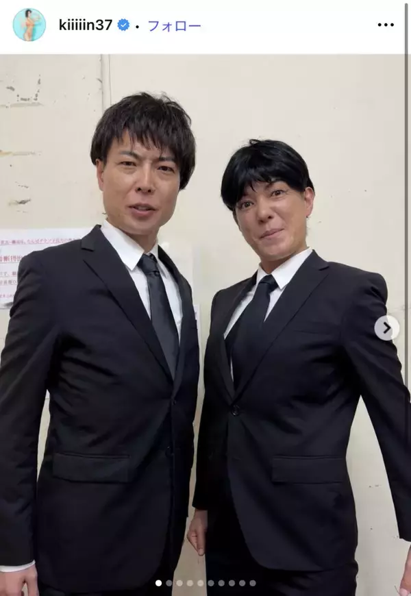 吉本新喜劇・金原早苗、“VIVANT軍団”を結成　RGのチンギスら豪華ものまね集結
