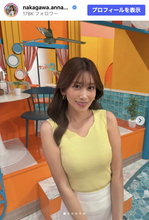 元NHK・中川安奈アナ、ノースリーブニットで色気抜群「清楚な女の子」「あまりにも美しすぎます」
