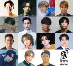 2PM・チャンソン初参戦『スポ男』全出場選手発表 DXTEENのスペシャルパフォーマンスも決定