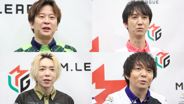 「Mリーグ」レギュラーシーズン終盤！　名場面＆珍場面5選　初役満から驚異の11枚山まで