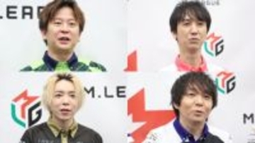 「Mリーグ」レギュラーシーズン終盤！　名場面＆珍場面5選　初役満から驚異の11枚山まで