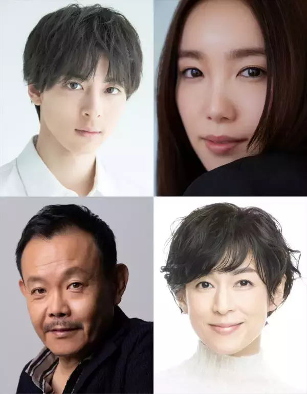 高杉真宙、飯豊まりえ、近藤芳正、鈴木保奈美がおくる舞台『リラティブリー・スピーキング』上演決定！