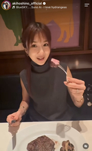 ほしのあき結婚15周年、夫・三浦皇成と仲良くディナーする姿に反響「大好き夫婦」