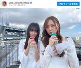 「乃木坂46・梅澤美波、齋藤飛鳥ラストシングルMVのオフショットを複数公開　「飛鳥ちゃんの目がクリクリ」「みんな可愛い」」の画像1