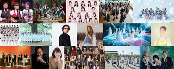 坂道、AKB、ミセスも！　『音楽の日2024』第3弾アーティスト発表　中継企画の内容も