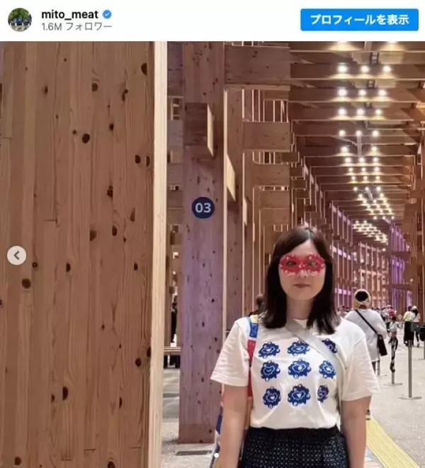 水卜麻美アナ、大阪万博で“ミャクミャク双子コーデ”　「仲良し」「姉妹みたい」