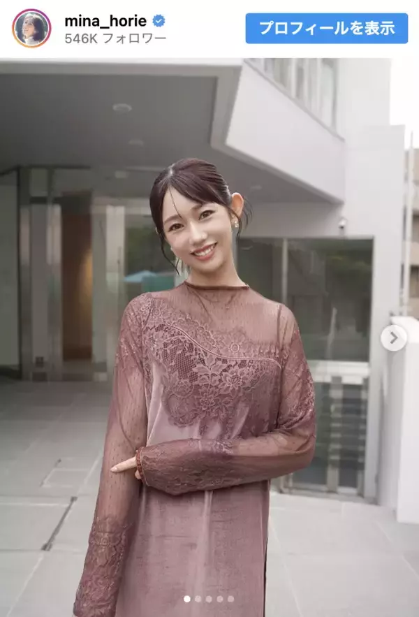 “日本一強いアナウンサー”堀江聖夏、秋色ワンピで魅了「綺麗だ…」「天使」