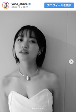 大原優乃、美デコルテあらわなドレスショットが話題「オトナゆーのちゃん最高」