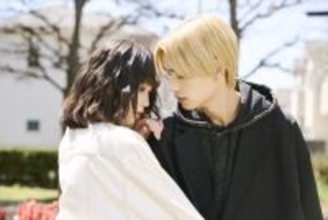 高橋恭平＆高橋ひかるが超至近距離！ 『山口くんはワルくない』新場面写真解禁　無防備なうたた寝姿も