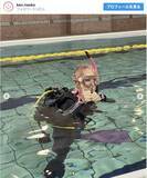 「研ナオコ、ダイビング免許取得に挑戦「プールからなかなか上がれましぇーん」　応援の声続々」の画像1