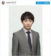 須賀健太28歳に　子役時代の姿に「変わらない童顔」「懐かしい」と反響