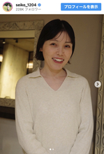 元尼神インター・誠子、大人ボブの激変ショットに反響「メロイ」「似合ってます　可愛いです」