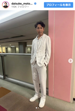 激ヤセで話題の元プロ野球選手、さわやか全身ホワイトコーデに反響