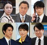 「Sexy Zone・松島聡、北大路欣也『記憶捜査3』で初連ドラレギュラー　上白石萌音も続投」の画像1