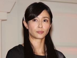 水野美紀、我が子めぐる“嬉しいご報告”にネットほっこり