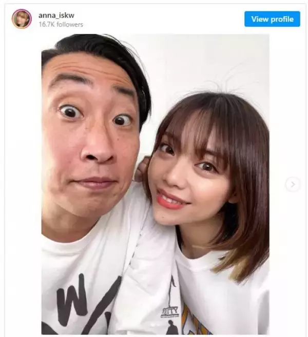 ゆってぃ47歳、自身の死亡説に反応「生きてます？ってDM来た」　グラドルと2年前に結婚し話題に