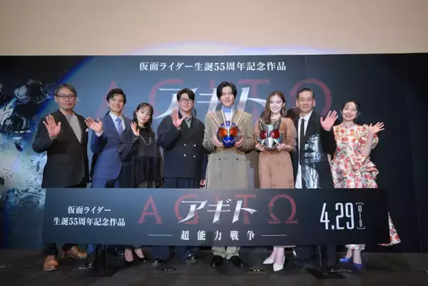 要潤、賀集利樹ら『アギト』舞台あいさつに登場「100歳までアギトを頑張ります！」