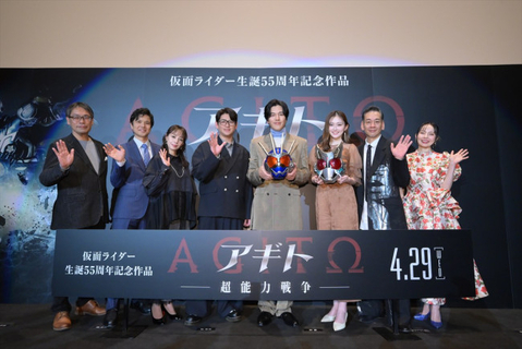 要潤、賀集利樹ら『アギト』舞台あいさつに登場「100歳までアギトを頑張ります！」