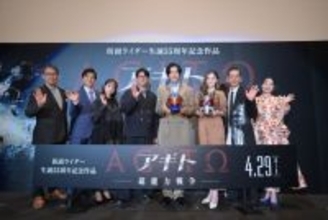 要潤、賀集利樹ら『アギト』舞台あいさつに登場「100歳までアギトを頑張ります！」