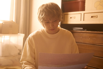 『タツキ先生は甘すぎる！』第8話 “タツキ”町田啓太、“三雲”江口洋介に誘われ実家へ　両親と再会