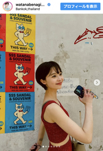 元フジアナ渡邊渚、バンコク旅行思い出ショット公開　真っ赤なドレス姿に「いいね！」続々