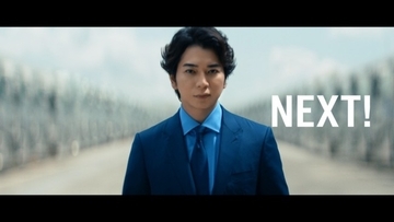 松本潤、「佐川急便」新イメージキャラクターに就任「大事な役割をいただきうれしい」