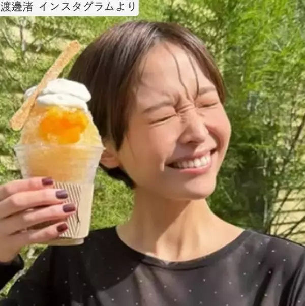 元フジアナ・渡邊渚ら、話題の美女たちのミニ丈コーデが「スタイル抜群」　絶賛の声集まる