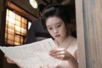 来週の『ばけばけ』“トキ”高石あかり、元夫“銀二郎”寛一郎が松江に帰ってくることを知る