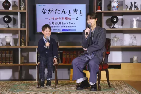 ACEes・作間龍斗が初の父親役！　息子役・眞野陸の手紙に感激「習いたての漢字で書いてくれた」