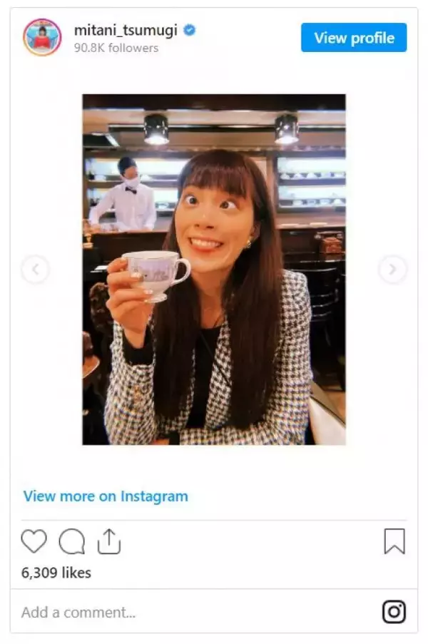 テレ朝・三谷紬アナ　お茶目な“舌出し”ショットに反響「変顔も出来るマルチアナ」の声