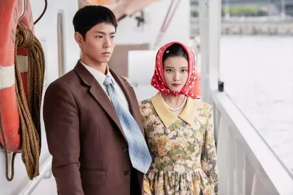 IU×パク・ボゴム初共演！ Netflixドラマ『おつかれさま』本予告＆場面 