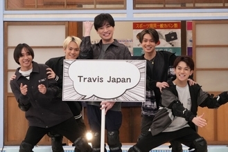 渡米のTravis JapanをR-1王者・お見送り芸人しんいちが“お見送り”　『新しいカギ』今夜放送