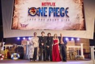 イニャキ・ゴドイ＆新田真剣佑ら実写『ONE PIECE』“麦わらの一味”の日本初上陸にファン大熱狂！