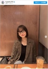 元NMB48グラビア美女、眼鏡＆ジャケットの“大人のお姉さん”スタイルに反響