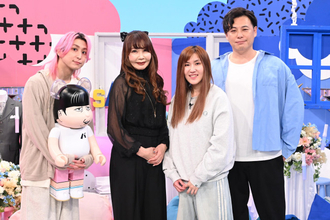 『サクサクヒムヒム』“婚活界の女帝”植草美幸さん登場！　Snow Man佐久間大介の回答に直球ダメ出し!?