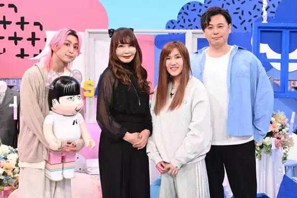 『サクサクヒムヒム』“婚活界の女帝”植草美幸さん登場！　Snow Man佐久間大介の回答に直球ダメ出し!?