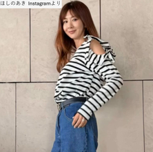 ほしのあき49歳、抜群プロポーション全開のデニムパンツ姿にネット衝撃　夫は13歳年下＆1児の母