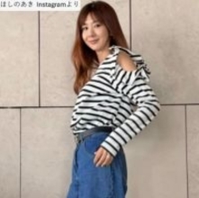ほしのあき49歳、抜群プロポーション全開のデニムパンツ姿にネット衝撃　夫は13歳年下＆1児の母