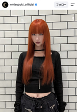 奇跡の40代モデル美女、髪色激変した姿に反響「本当に可愛い」「更に若返っとる」