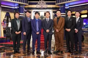 しゃべくり007 子どもネタ が増えたワケは 持ち味が消え 戸惑う視聴者も 22年3月15日 エキサイトニュース