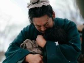 『北方謙三 水滸伝』壮大な群像劇に心震わされるファイナル予告が解禁　木村達成による読書連載企画も発表