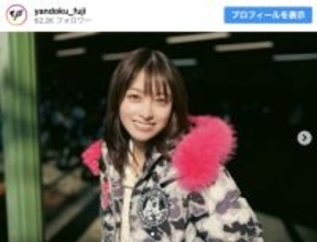 橋本環奈のオフショットに絶賛の声　宮世琉弥が撮影「めちゃくちゃ可愛い」「撮るの上手すぎ」