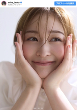 日テレ退社の岩田絵里奈アナ、明るい髪色で雰囲気ガラリ「新しいことに挑戦しています」