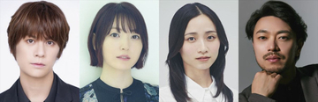 ミュージカル『メイビー、ハッピーエンディング』再演決定！　浦井健治・花澤香菜が続投、木下晴香・飯田洋輔が新たに出演