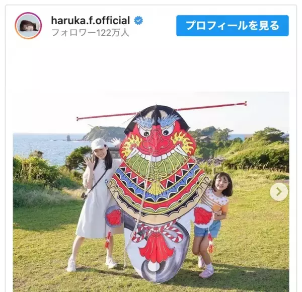 福原遥＆浅田芭路『舞いあがれ』　“W舞”ショットに「姉妹のよう」と反響