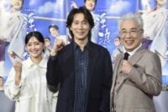 佐々木蔵之介、倉科カナと夫婦役でガッツポーズ　一緒に布団に入るシーンで「NHKで可能な限りのことを…」
