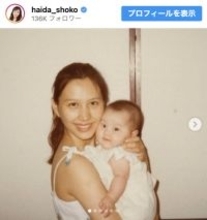 はいだしょうこ、激似すぎる母親の写真が「本当に似てる」「瓜二つ」と話題！