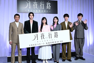 麻生久美子、波瑠に“差し入れ”をしまくる　その理由とは　